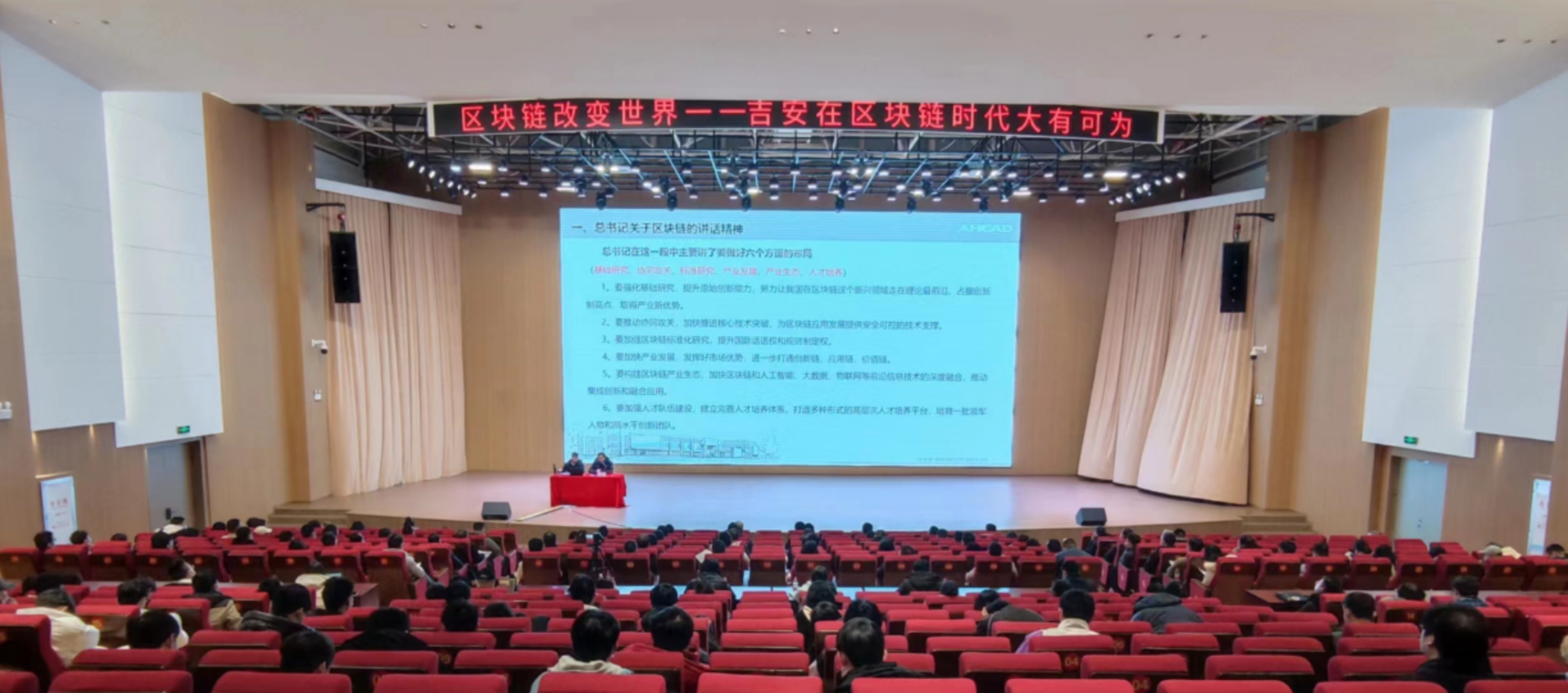 微信图片_20221205201110.jpg