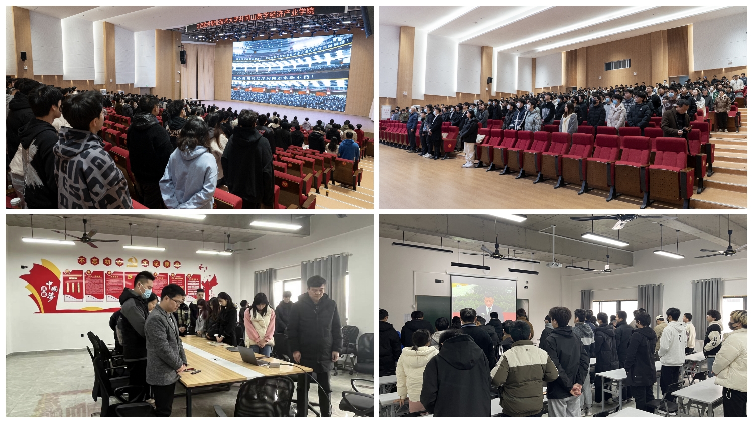 微信图片_20221206135610.jpg