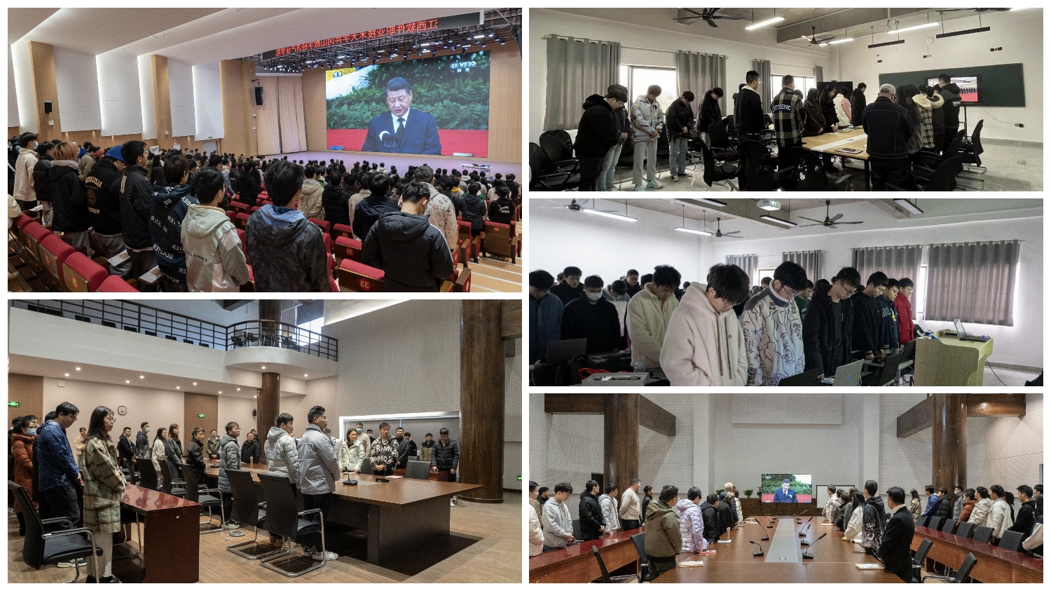 微信图片_20221206135615.jpg