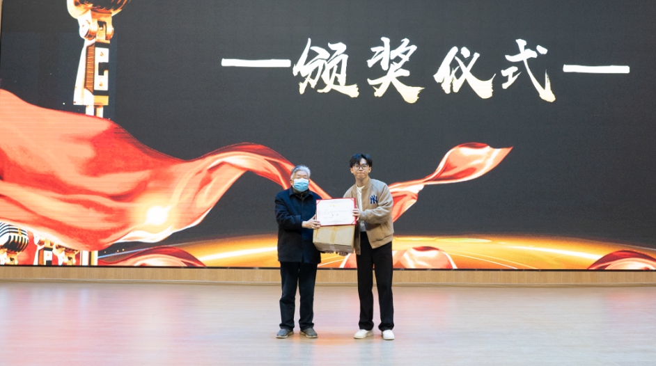 微信图片_20221207213000.png