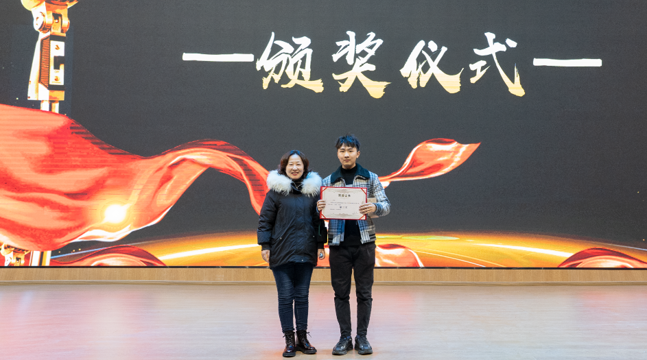 微信图片_20221207213006.png