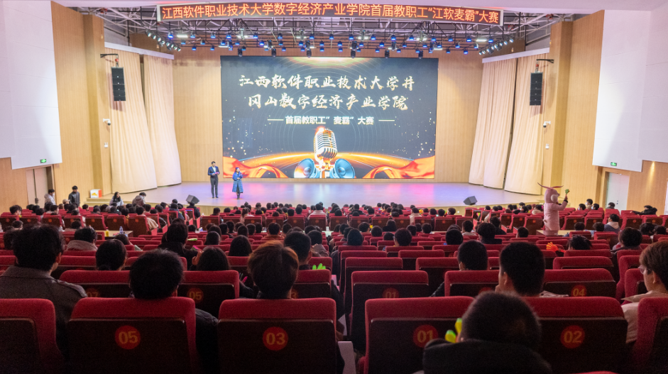 微信图片_20221207210611.png