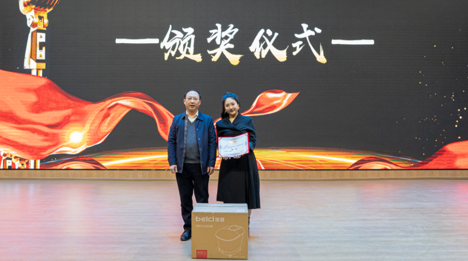 微信图片_20221207213013.png
