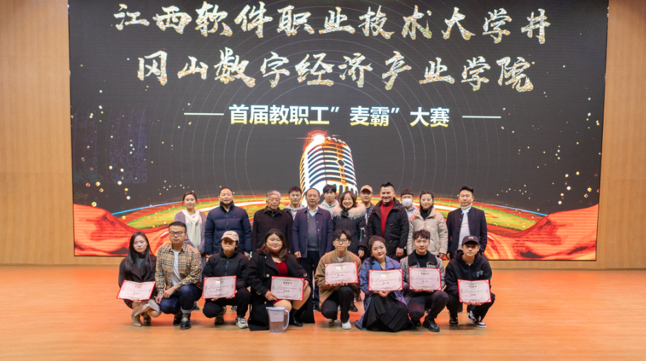 微信图片_20221207213009.png