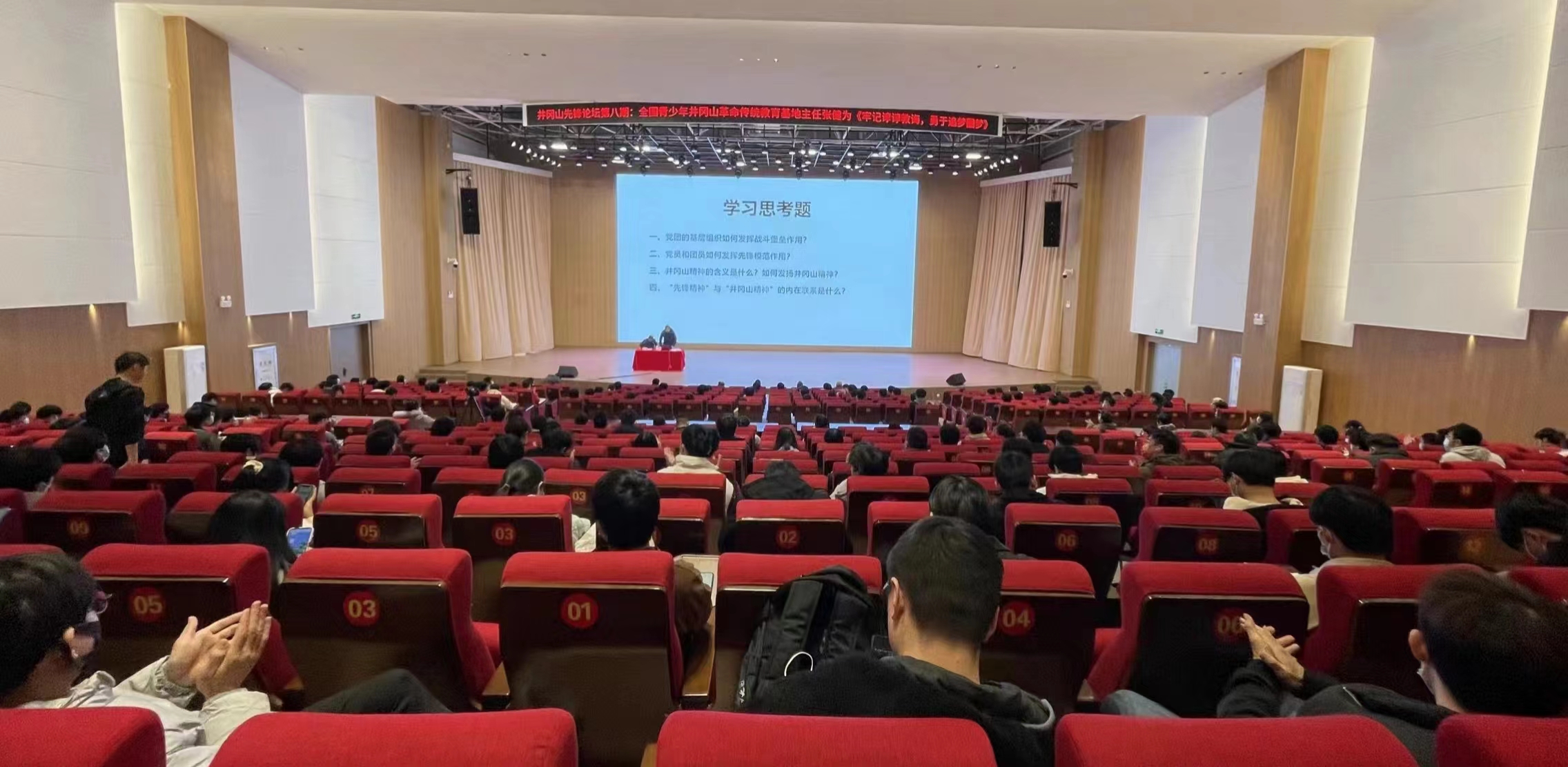微信图片_20221212194106.jpg