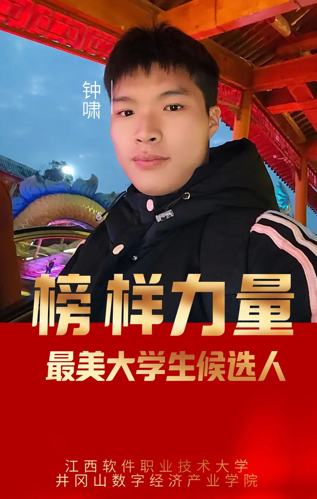 2d1394f5da30144eebebfe159000fcc.jpg 图片