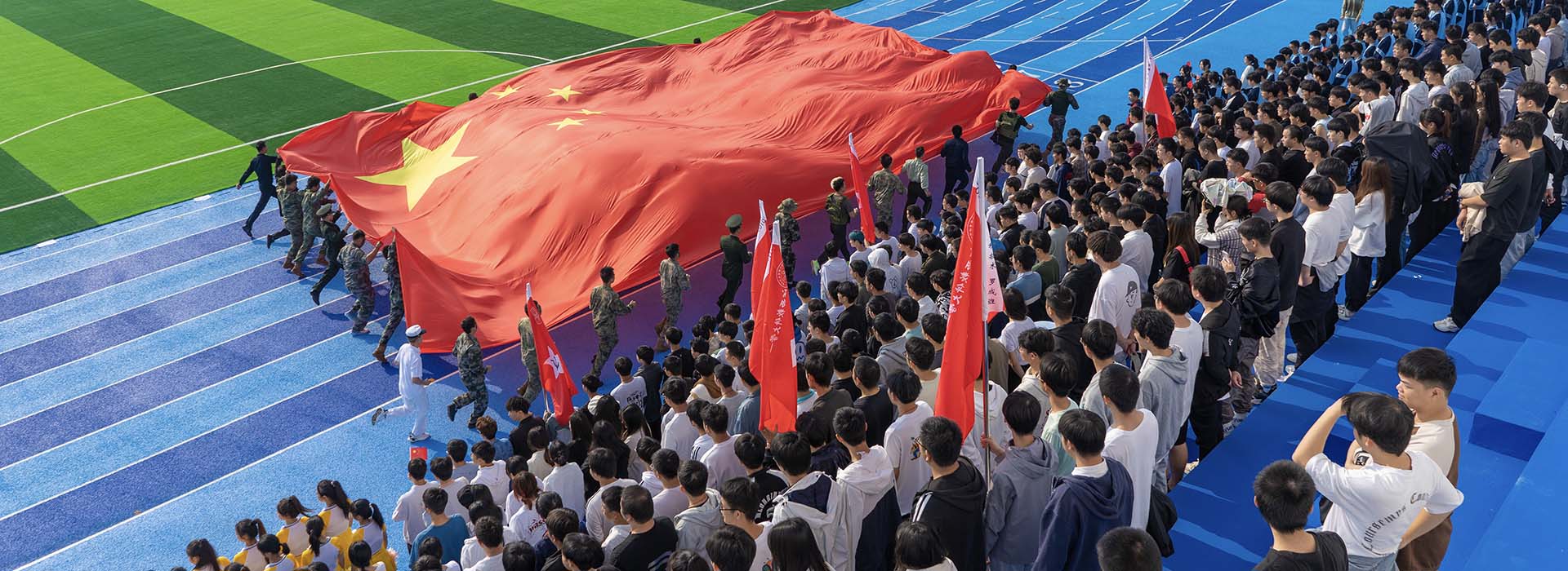 江西软件职业技术大学井冈山校区校运动会