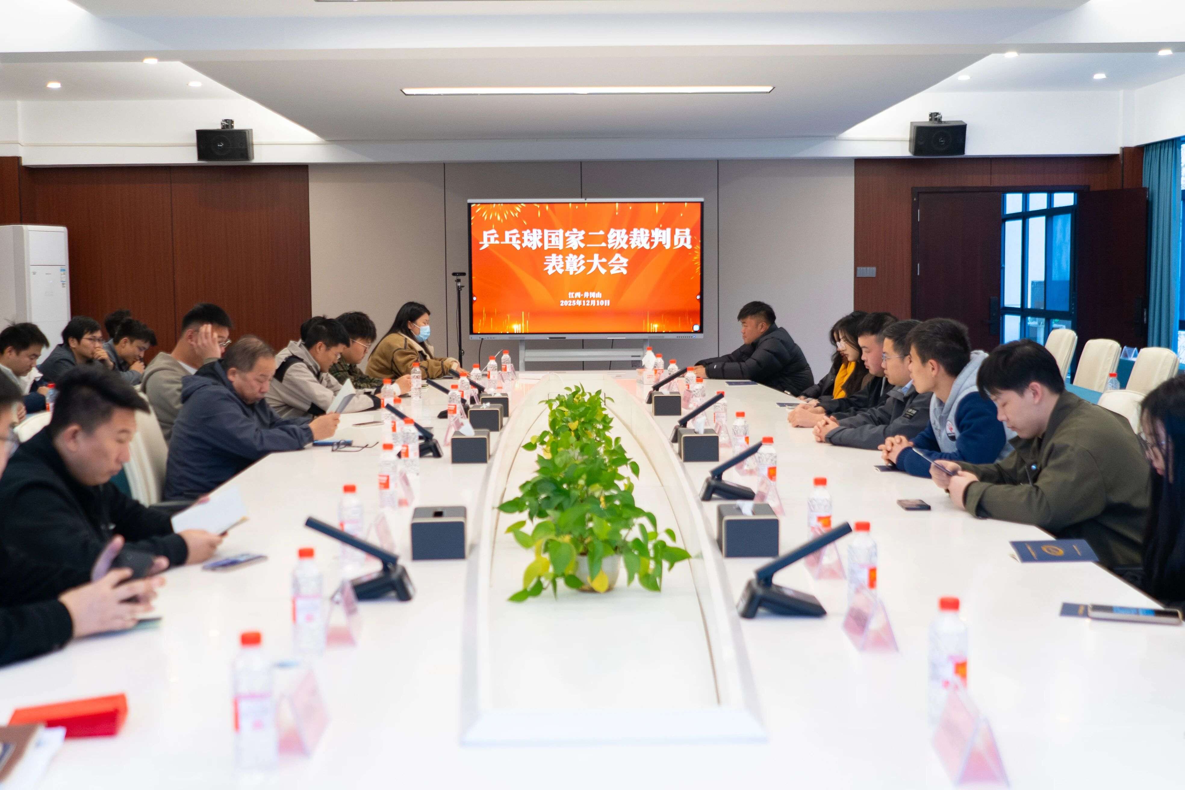 31名教职工获国家二级裁判证书