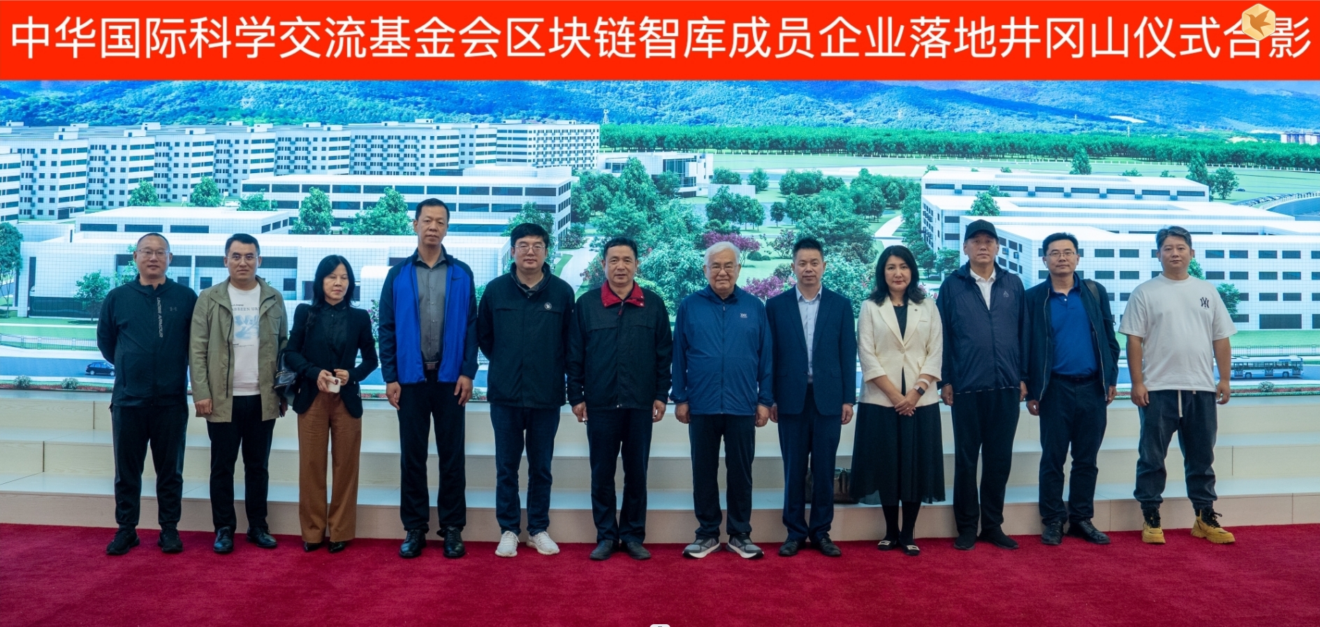 微信截图_20231008162054