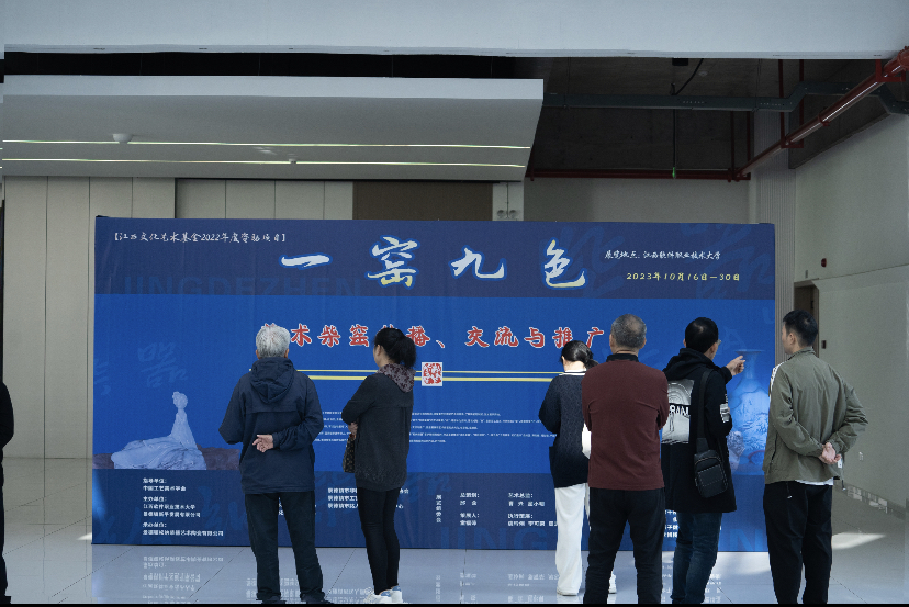 微信图片_20231016151845