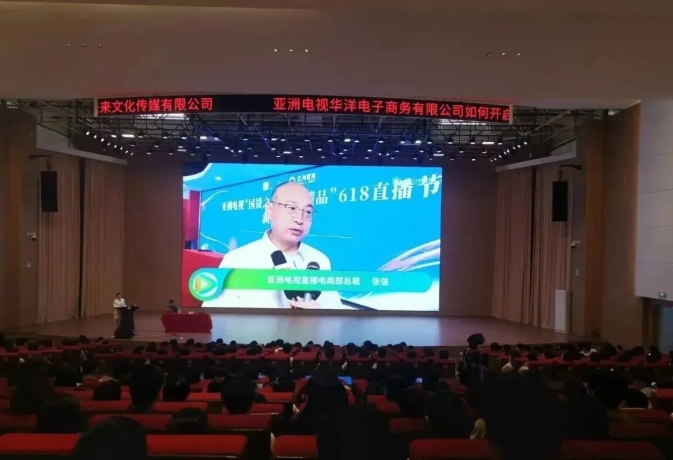 微信截图_20231023093657