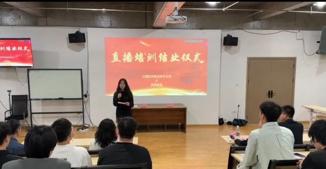 微信截图_20231023093725
