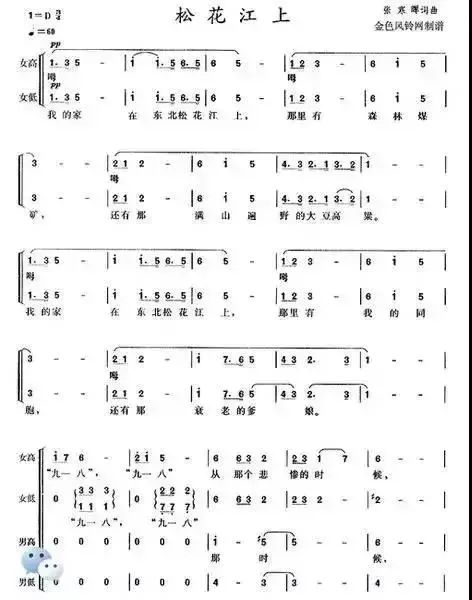 640-12