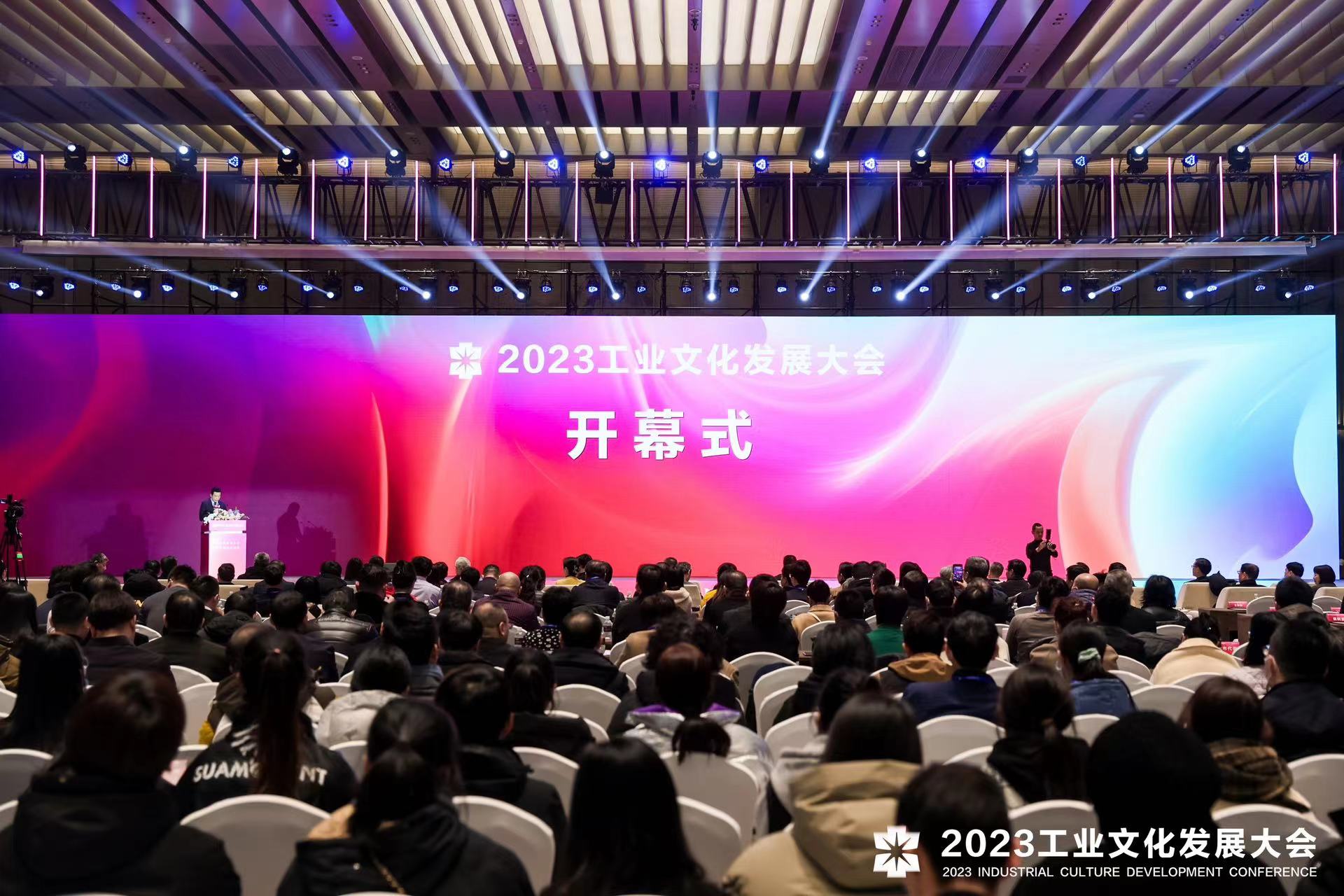 微信图片_20231229094009