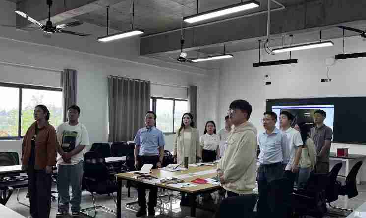 党纪学习｜产业学院党支部开展党纪学习教育