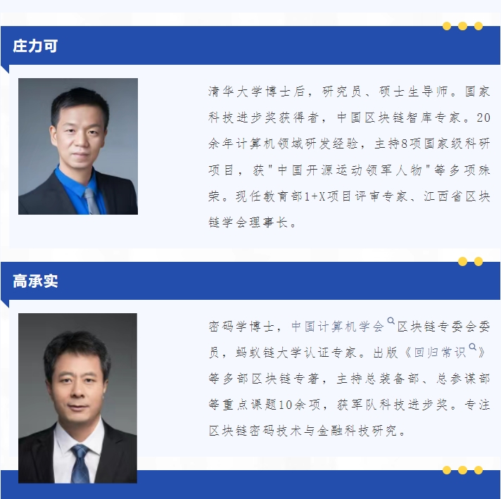 微信截图_20250717112540