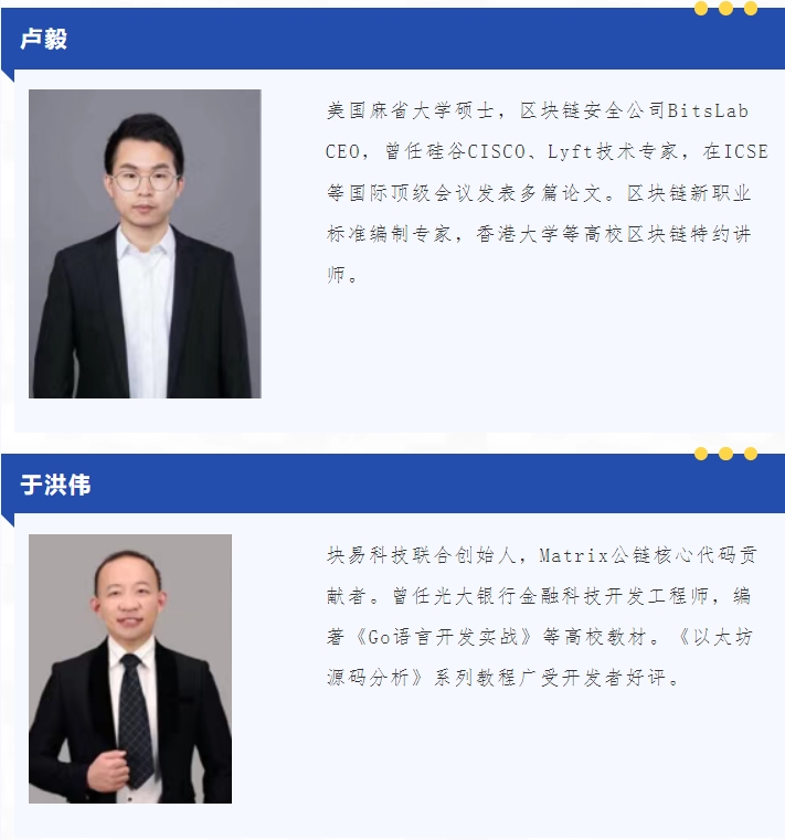 微信4