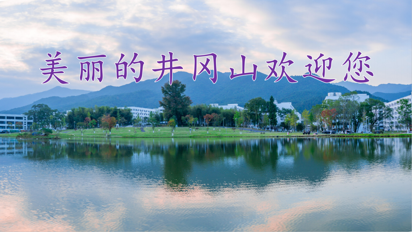 微信图片_20250717162949